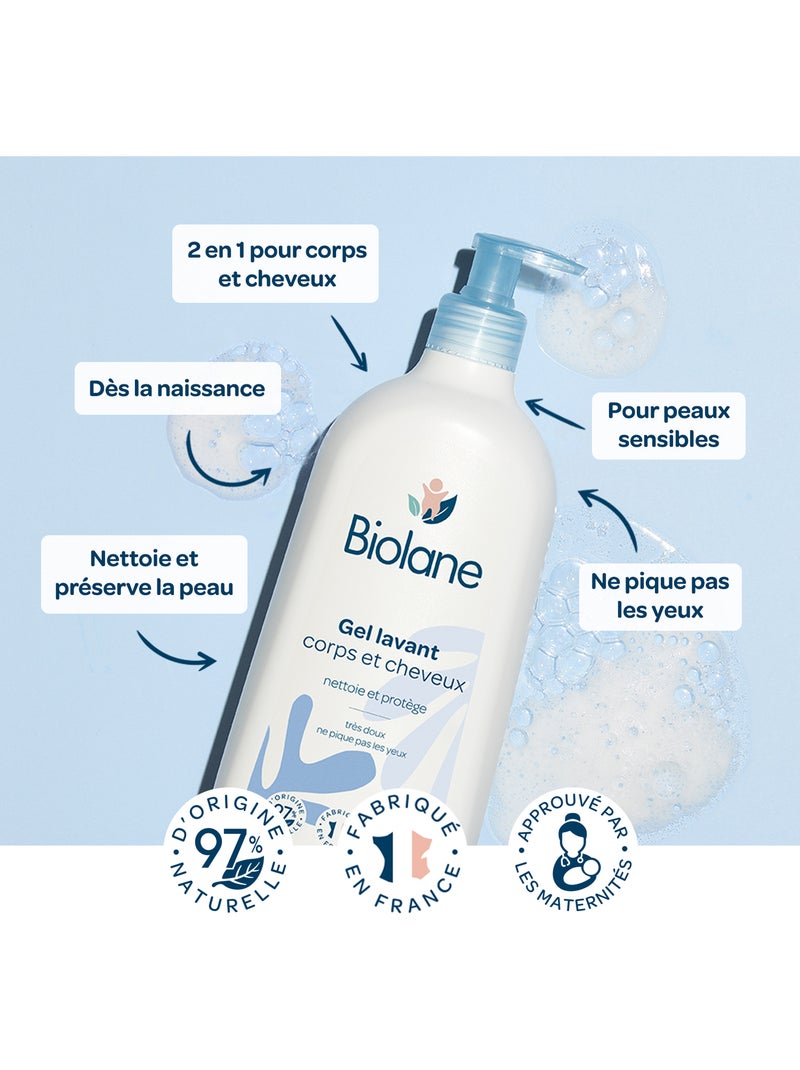 Gel lavant corps & cheveux 2 en 1 750ml biolane Multicolore - Kiabi
