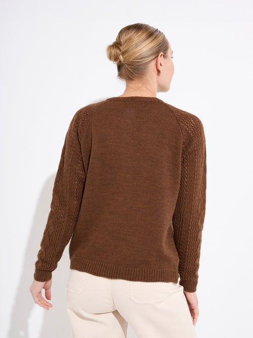 Gilet boutonné ajouré avec laine et cachemire - Afibel - Kiabi