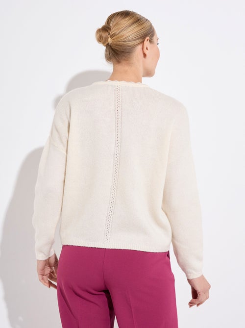 Gilet boutonné col V jersey, ajouré et macramé - Afibel - Kiabi
