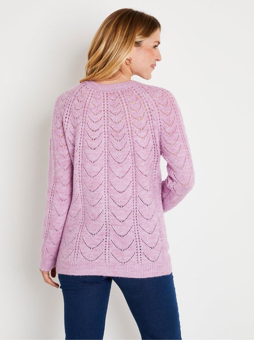 Gilet cardigan boutonné chiné ajouré col rond - Afibel - Kiabi