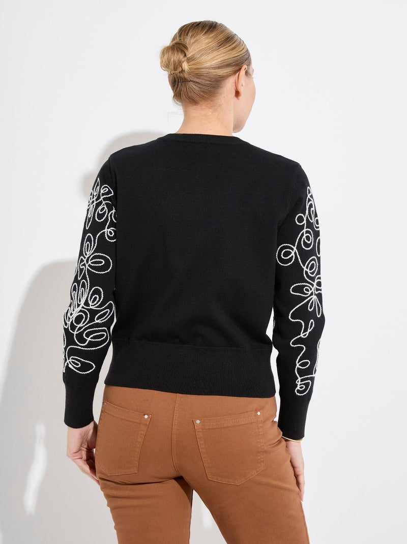 Gilet cardigan boutonné court brodé Noir Beige - Kiabi