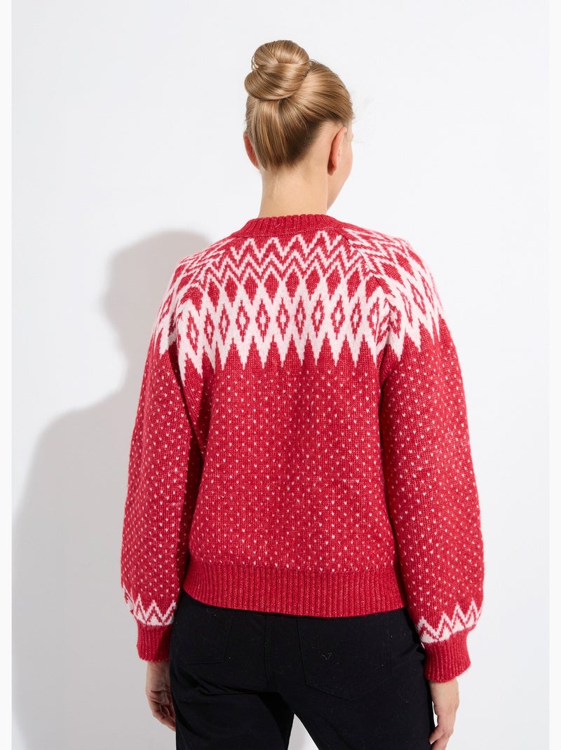 Gilet chaud boutonné jacquard graphique - Afibel Ecru/Rouge - Kiabi