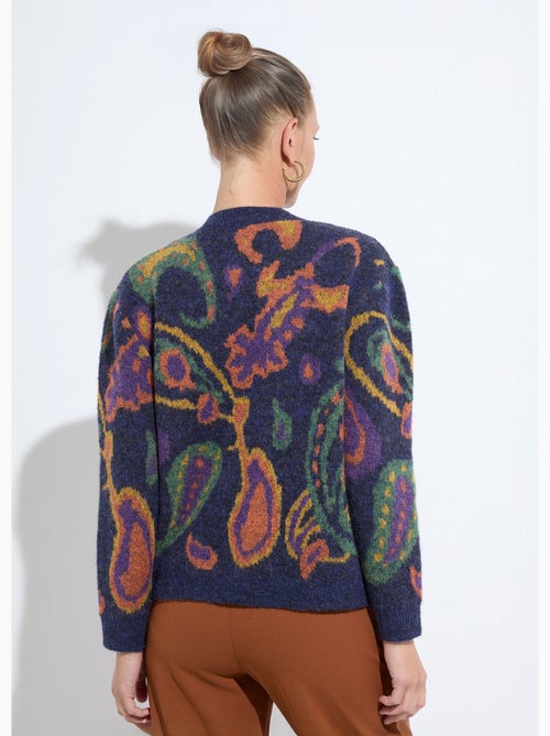 Gilet chaud court boutonné jacquard avec laine - Afibel - Kiabi