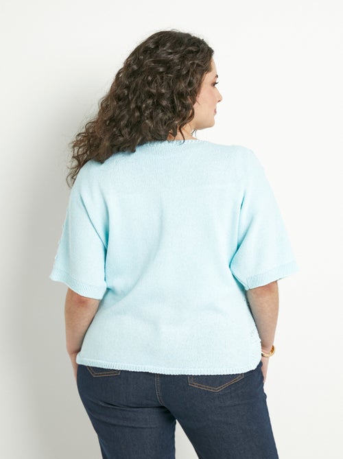 Gilet court ajouré col V à nouer manches courtes - Kiabi