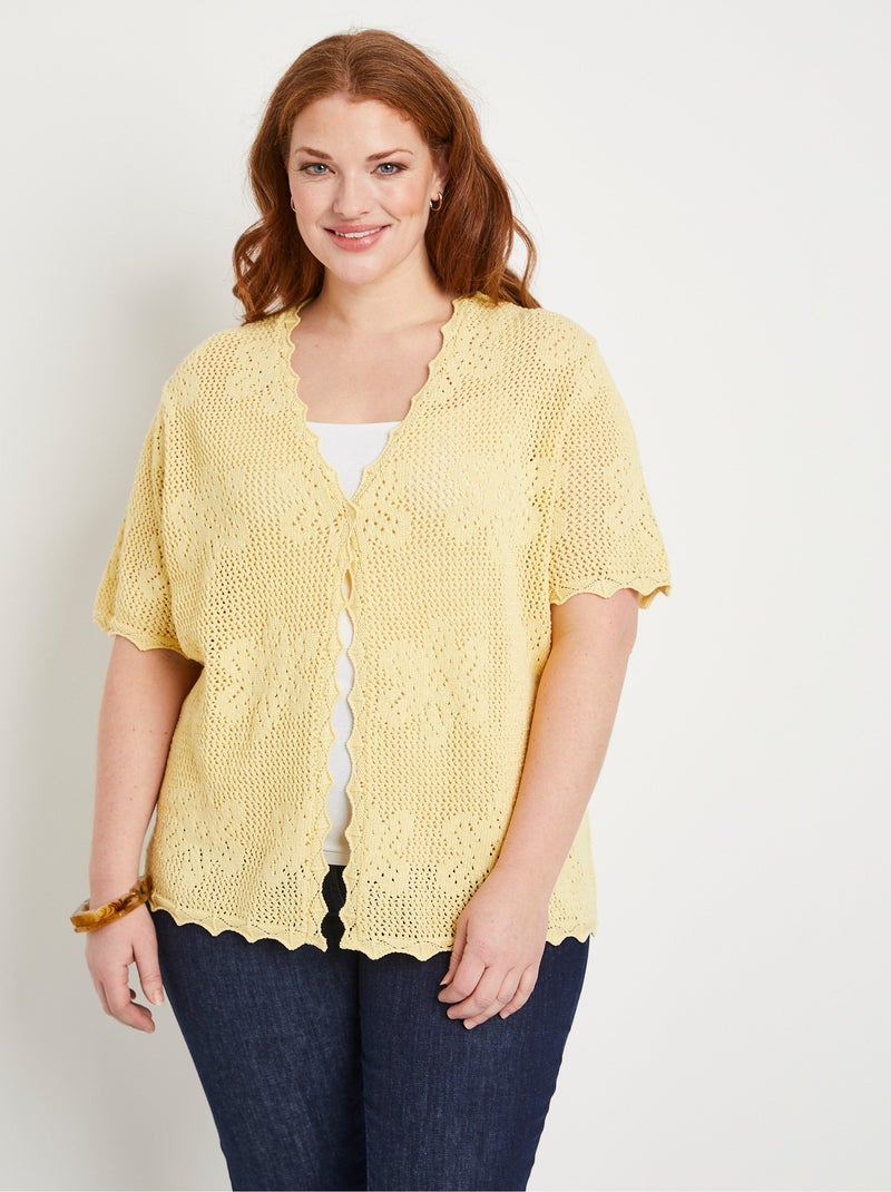 Gilet court manches courtes ajouré Beige - Kiabi