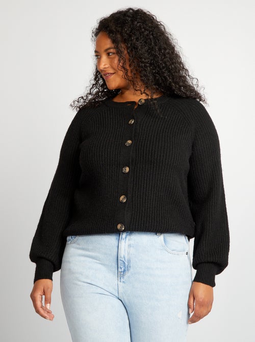 Gilet en grosse maille - Kiabi