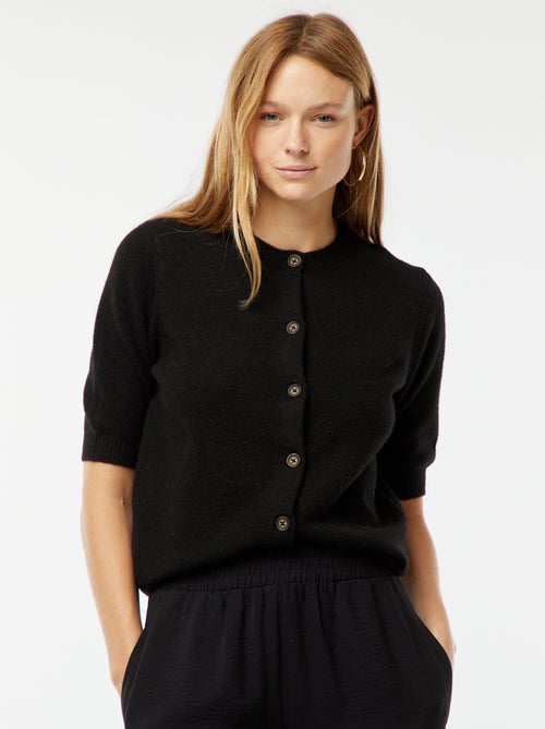 Gilet en laine mélangé - Kiabi