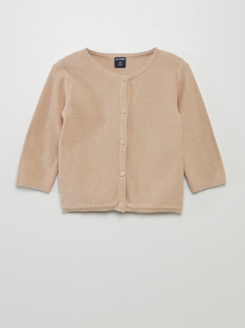 Pull