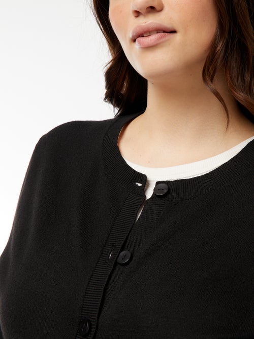 Gilet en maille fine jauge avec ouverture boutonnée - Kiabi