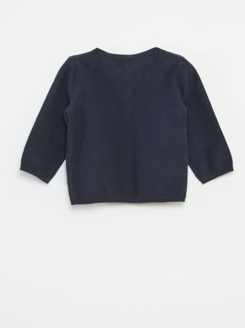 Gilet en maille fine jauge uni - Kiabi