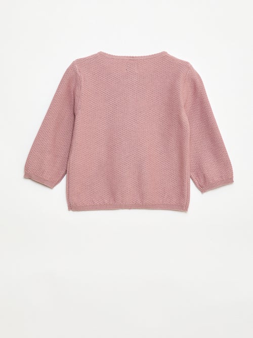 Gilet en maille fine jauge uni - Kiabi