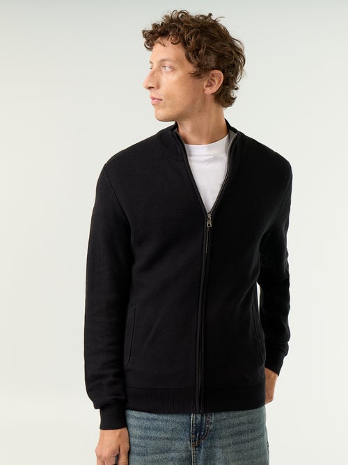 Gilet en maille fine jauge zippé - Kiabi