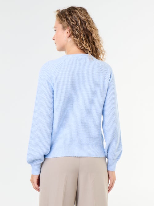 Gilet en maille grosse jauge - Kiabi