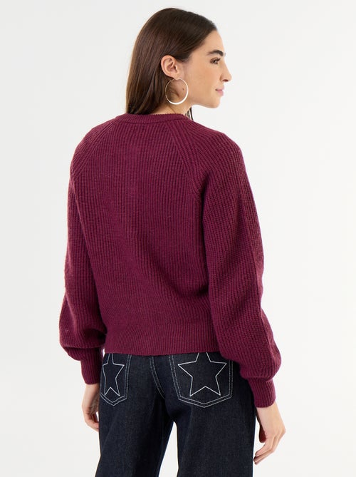 Gilet en maille grosse jauge - Kiabi Gilet en maille grosse jauge - Kiabi