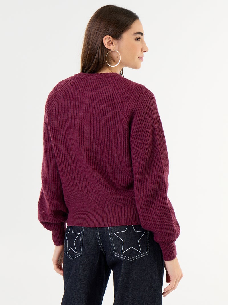 Gilet en maille grosse jauge Rose - Kiabi