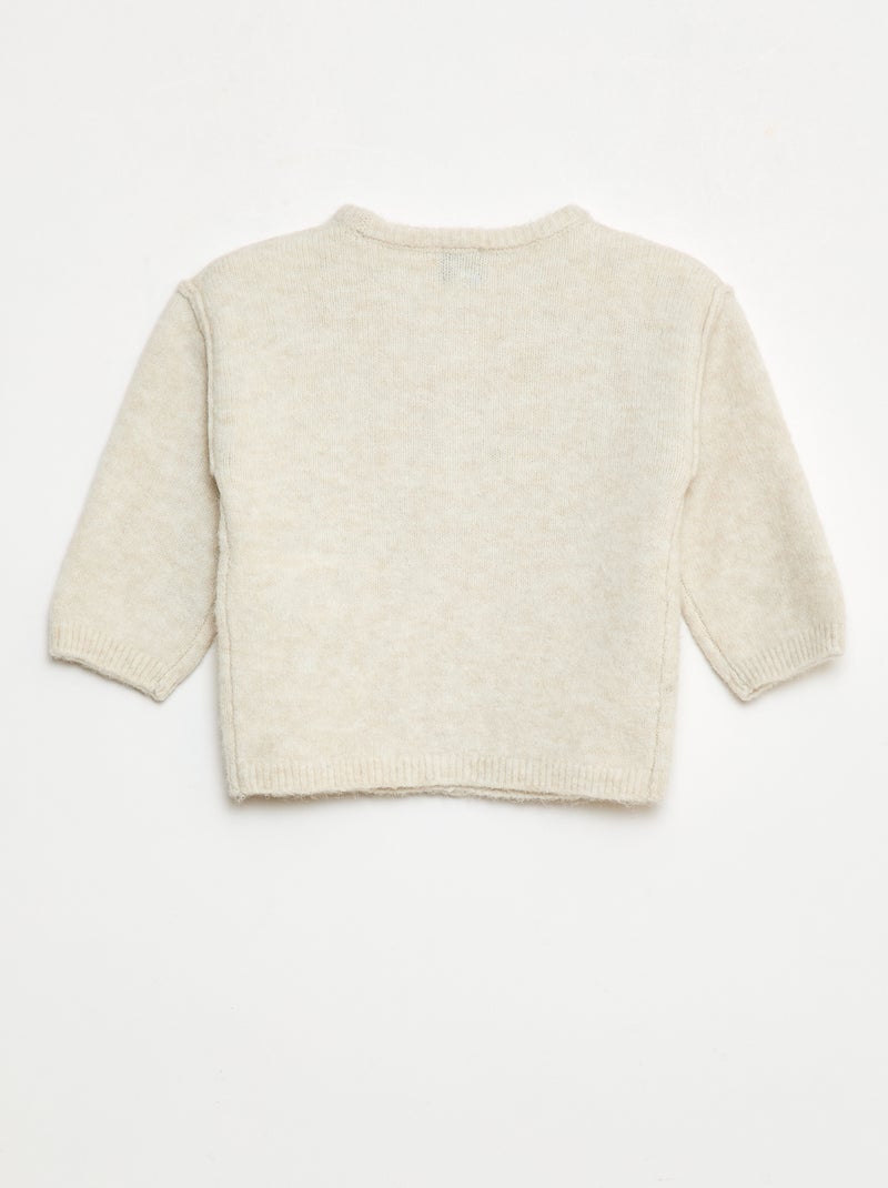 Gilet en maille grosse jauge uni Beige - Kiabi