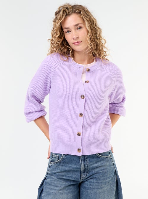 Gilet en maille grosse jauge - Kiabi