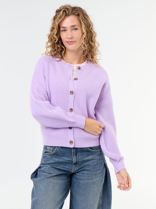 Gilet en maille grosse jauge - Kiabi