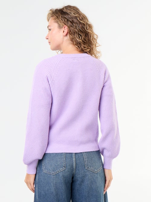 Gilet en maille grosse jauge - Kiabi