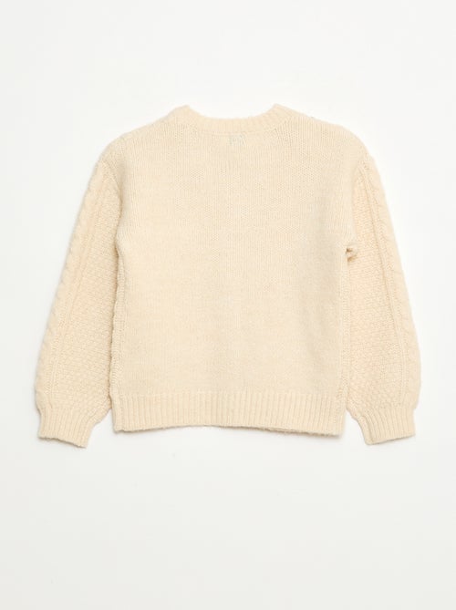 Gilet en maille torsadée avec ouverture boutonnée - Kiabi