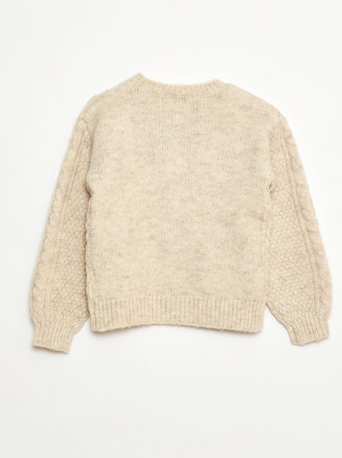 Gilet en maille torsadée avec ouverture boutonnée - Kiabi