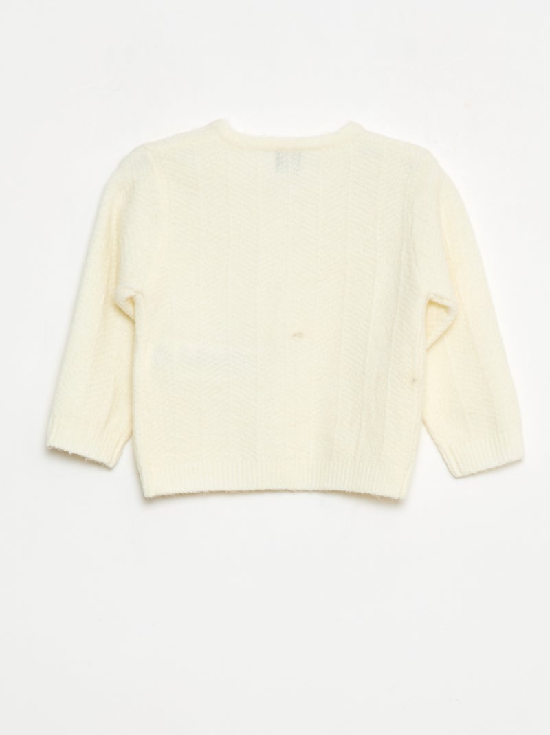 Gilet en maille tricot Blanc - Kiabi