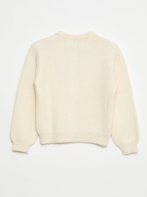 Gilet en maille tricot grosse jauge uni - Kiabi