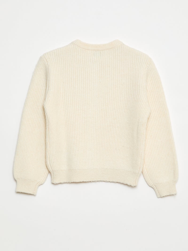 Gilet en maille tricot grosse jauge uni Beige - Kiabi