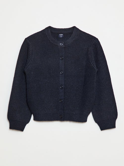 Gilet en maille tricot grosse jauge uni - Kiabi