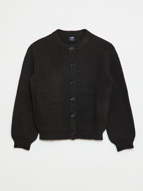 Gilet en maille tricot grosse jauge uni - Kiabi