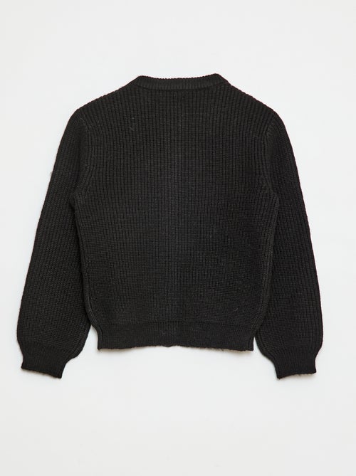 Gilet en maille tricot grosse jauge uni - Kiabi