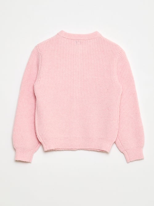 Gilet en maille tricot grosse jauge uni - Kiabi