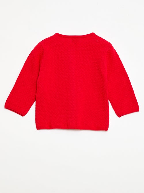 Gilet en point mousse uni - Kiabi