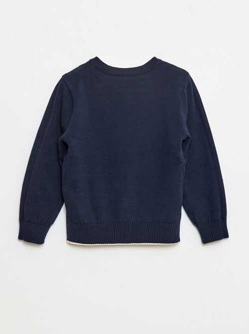 Gilet en tricot marinière réversible - Kiabi