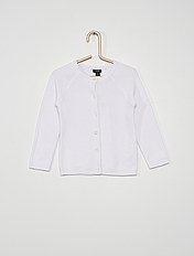 Gilet Vetements Bebe Blanc Kiabi Gilet Vetements Bebe Blanc Kiabi
