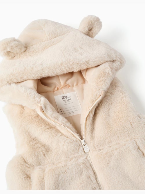 Gilet sans manches en peluche douce synthétique à capuche - Kiabi Gilet sans manches en peluche douce synthétique à capuche - Kiabi