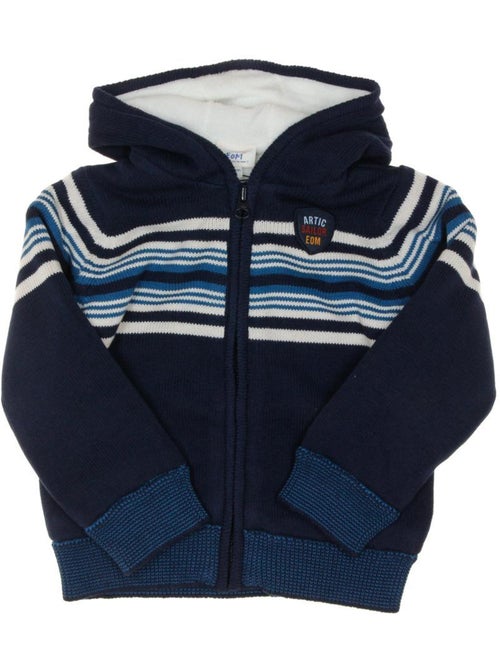 Gilet Zippé Garçon - Kiabi