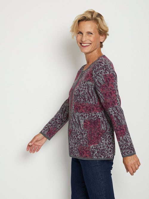 Gilet zippé mi-long jacquard léopard - Afibel - Kiabi
