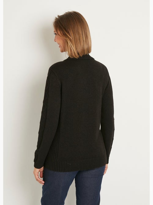 Gilet zippé uni mi-long maille épaisse - Afibel - Kiabi