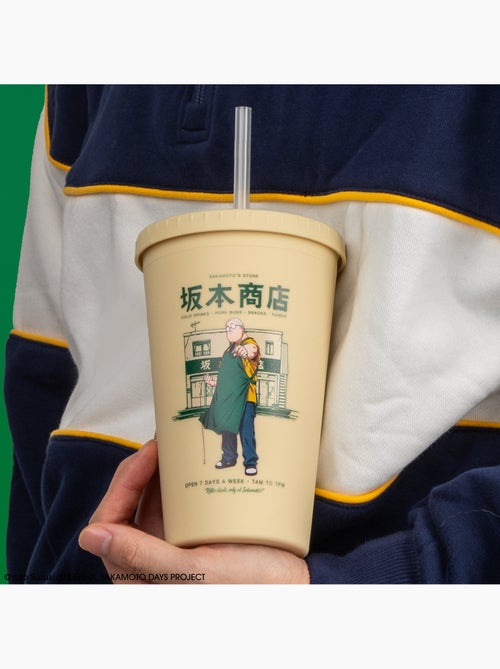 Gobelet Tumbler Chez Sakamoto - Sakamoto Days - Kiabi