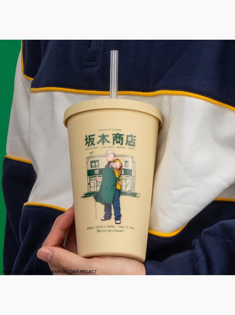 Gobelet Tumbler Chez Sakamoto - Sakamoto Days Beige - Kiabi