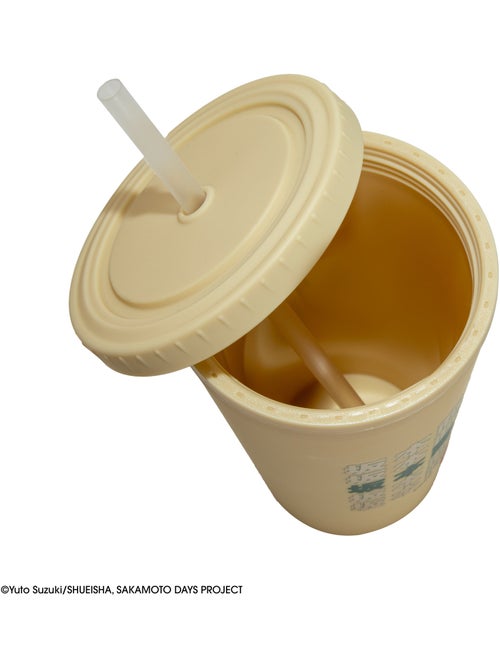 Gobelet Tumbler Chez Sakamoto - Sakamoto Days - Kiabi