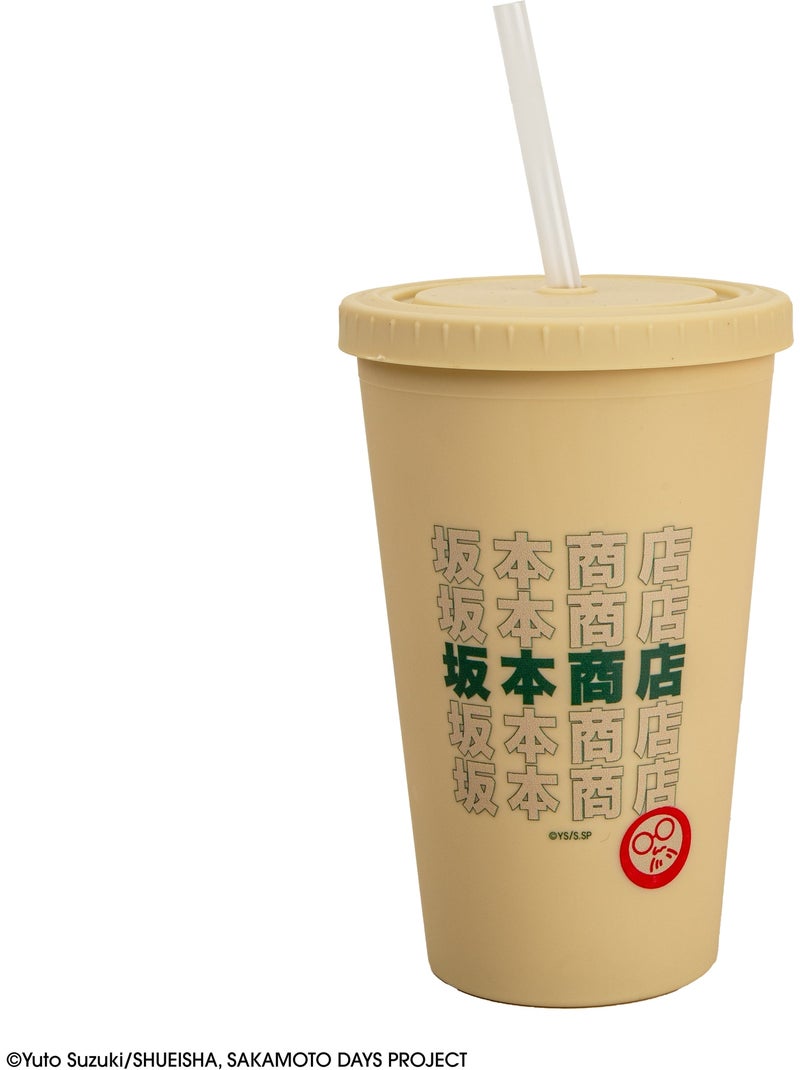 Gobelet Tumbler Chez Sakamoto - Sakamoto Days Beige - Kiabi