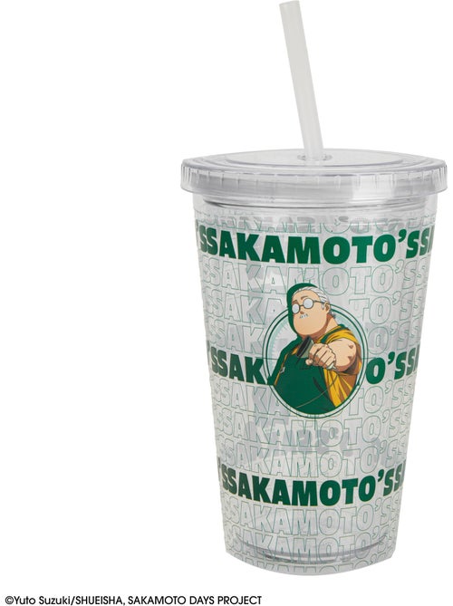 Gobelet Tumbler Le Légendaire Tueur à Gages - Sakamoto Days - Kiabi Gobelet Tumbler Le Légendaire Tueur à Gages - Sakamoto Days - Kiabi