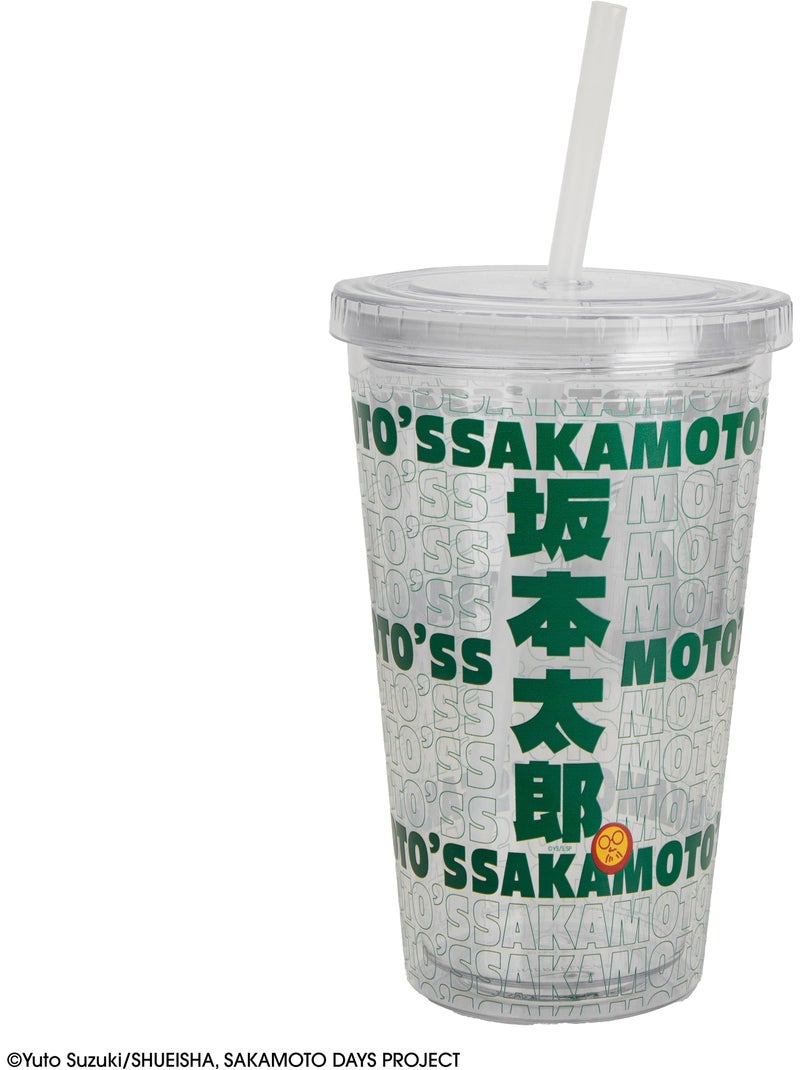 Gobelet Tumbler Le Légendaire Tueur à Gages - Sakamoto Days Vert - Kiabi