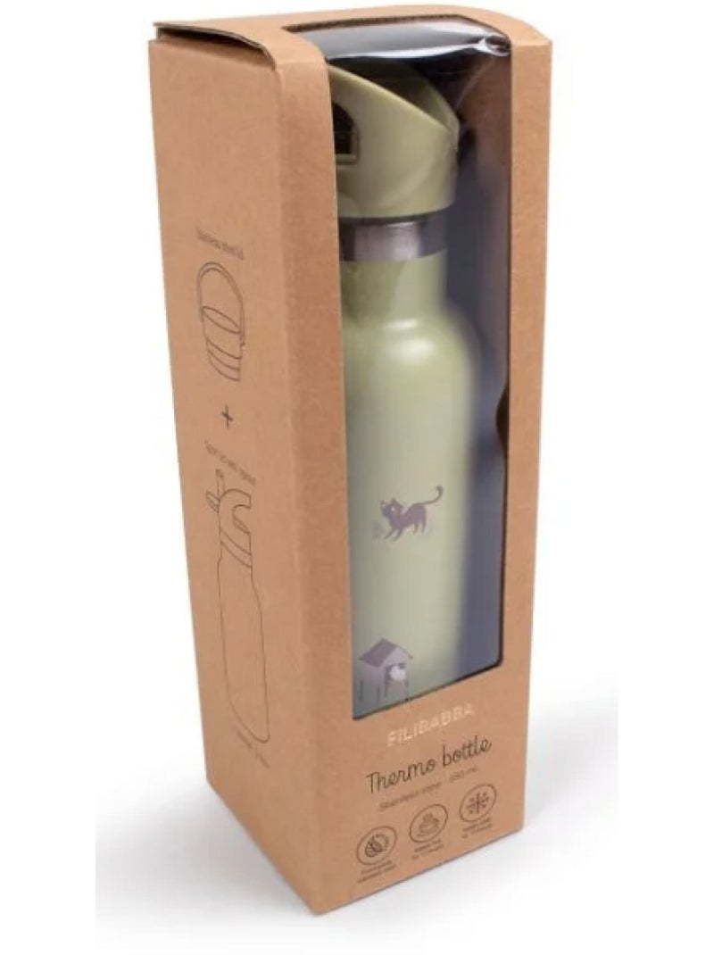 Gourde en acier inoxydable  a la ferme par filibabba Beige - Kiabi
