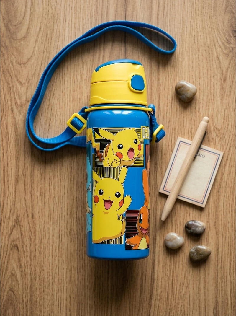 Gourde en aluminium 600 ml avec fermeture à clic pokémon Jaune - Kiabi