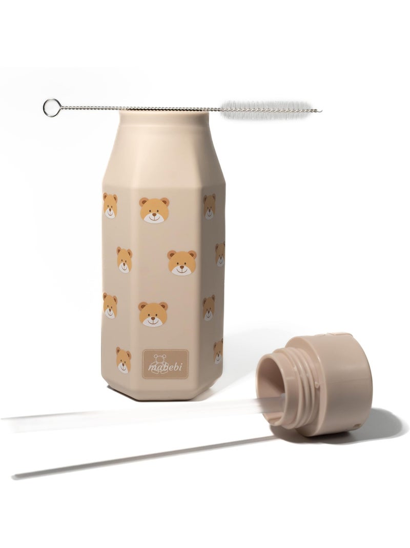 Gourde enfant en silicone mabebi 350 ml – idéale pour l'école et la rentrée - ours Beige - Kiabi
