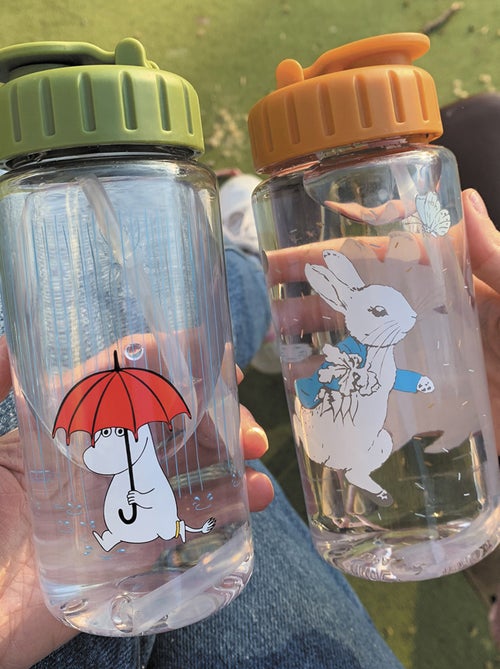 Gourde Pierre Lapin 0.35L - Kiabi