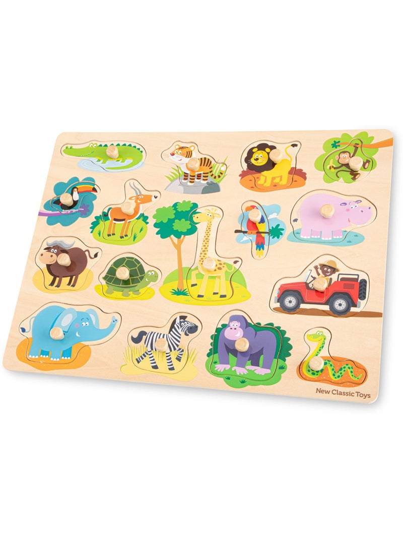 Grand puzzle Safari 16 pcs Beige - Kiabi